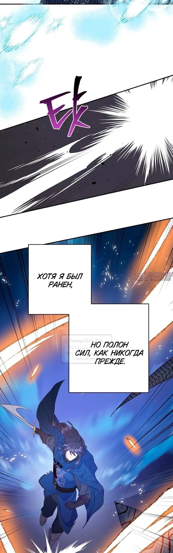 Page 42.000
