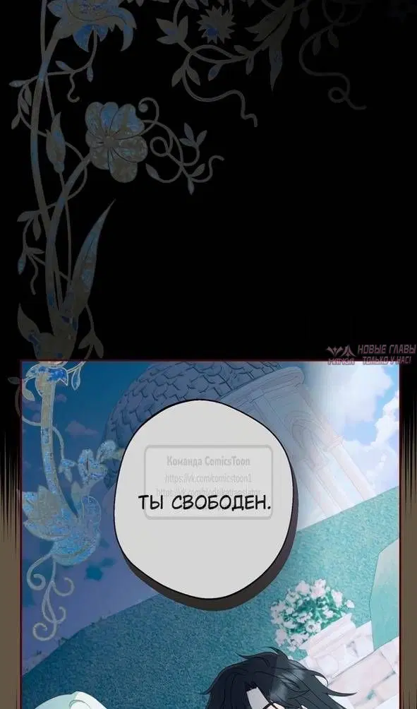 Page 42.000