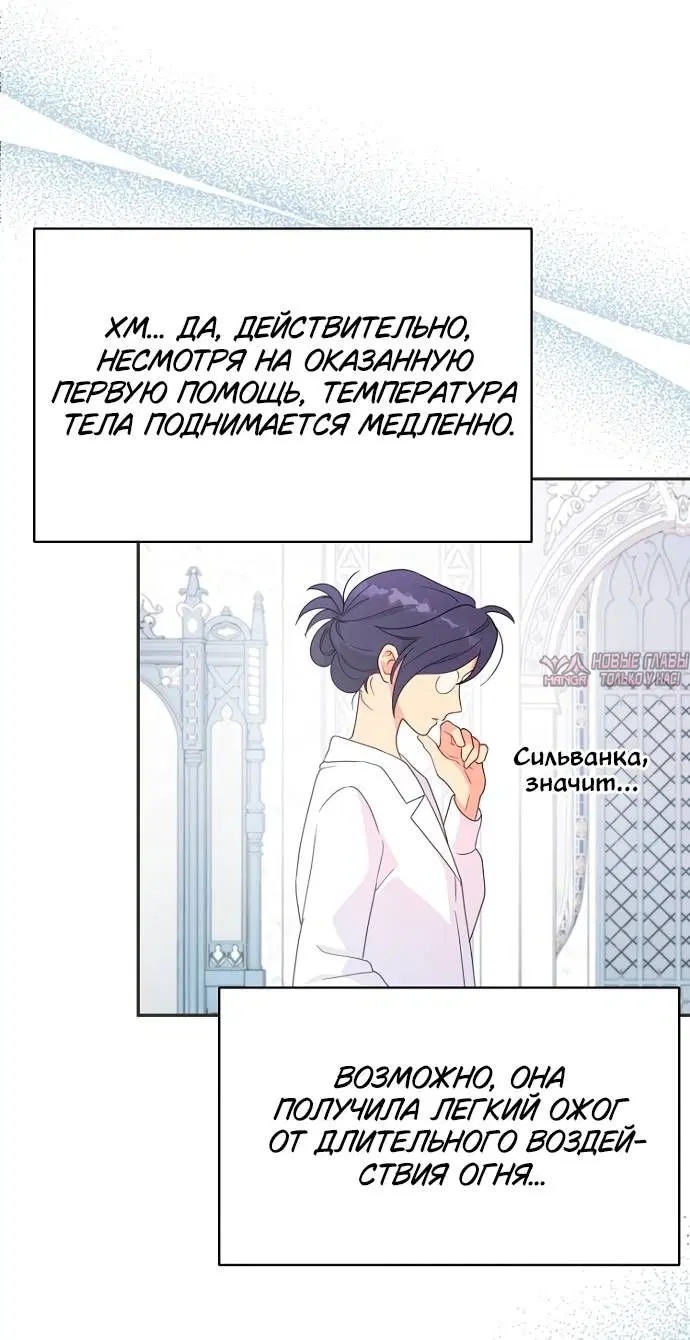 Page 42.000