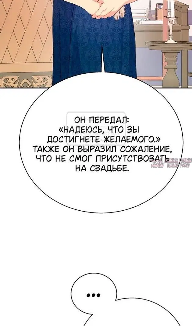 Page 42.000