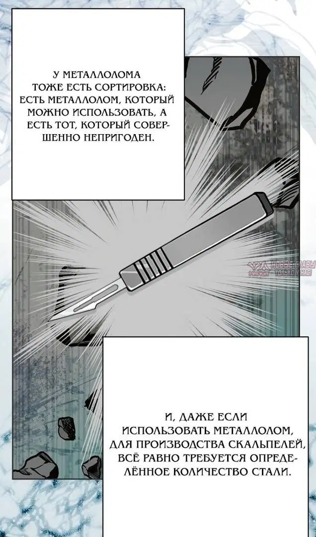 Page 42.000