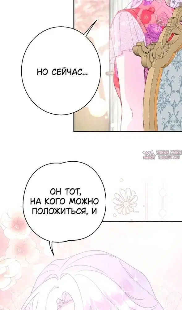 Page 42.000