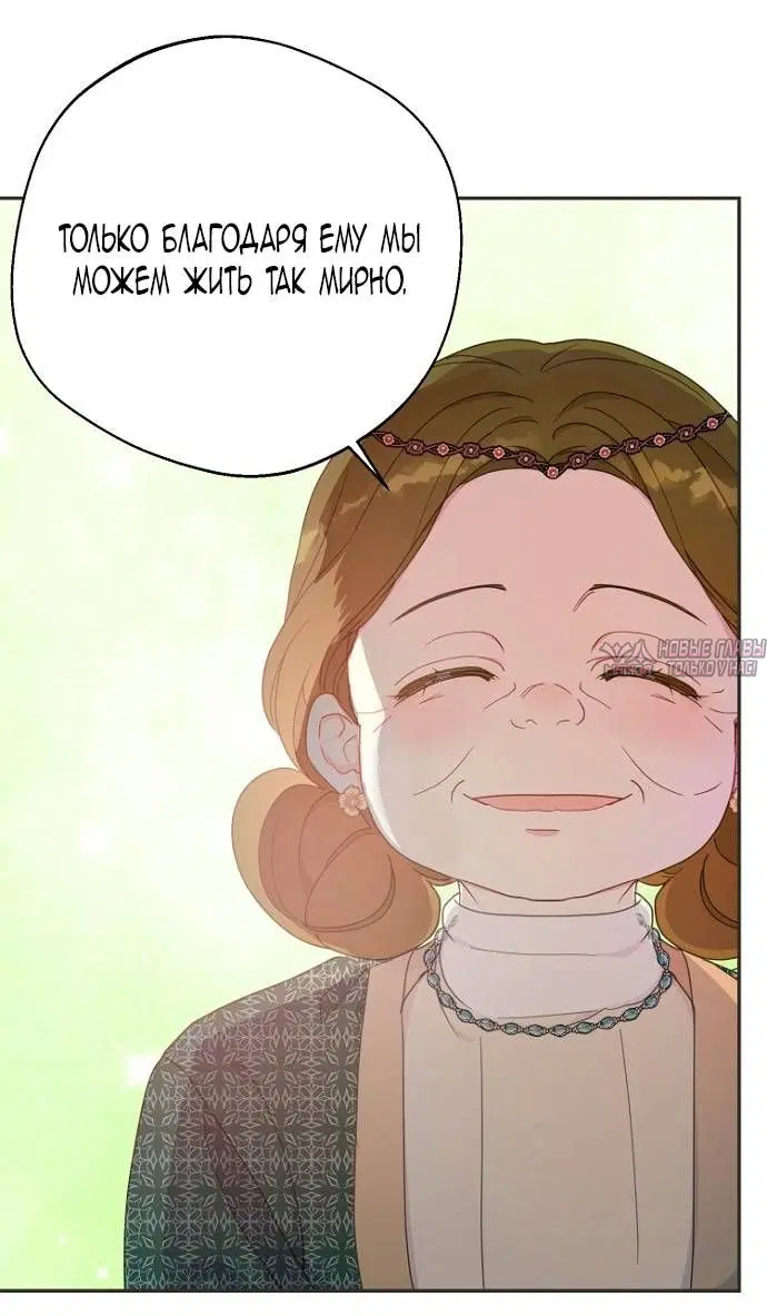 Page 43.000