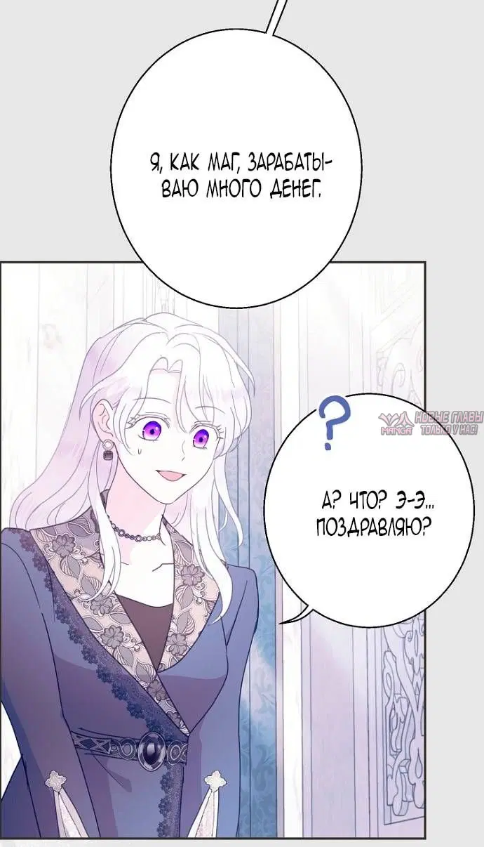 Page 43.000