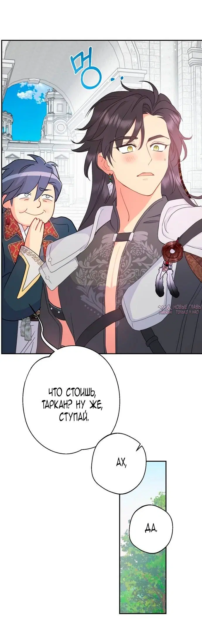 Page 43.000