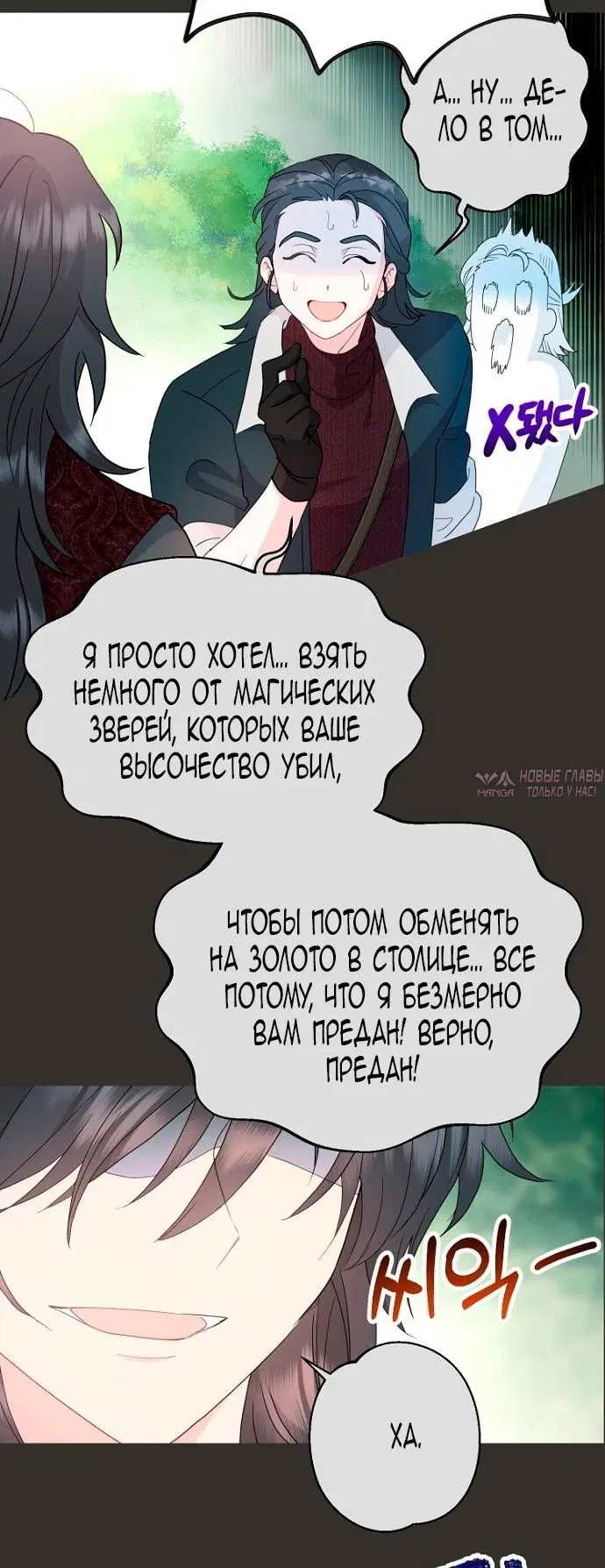 Page 43.000