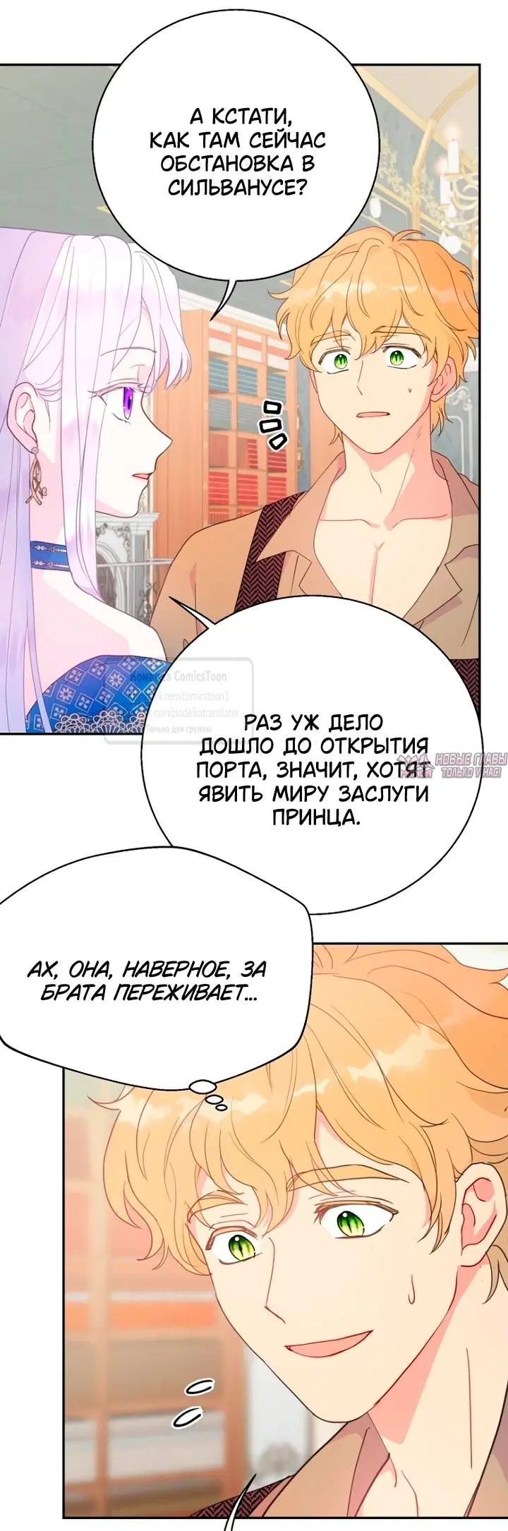 Page 43.000