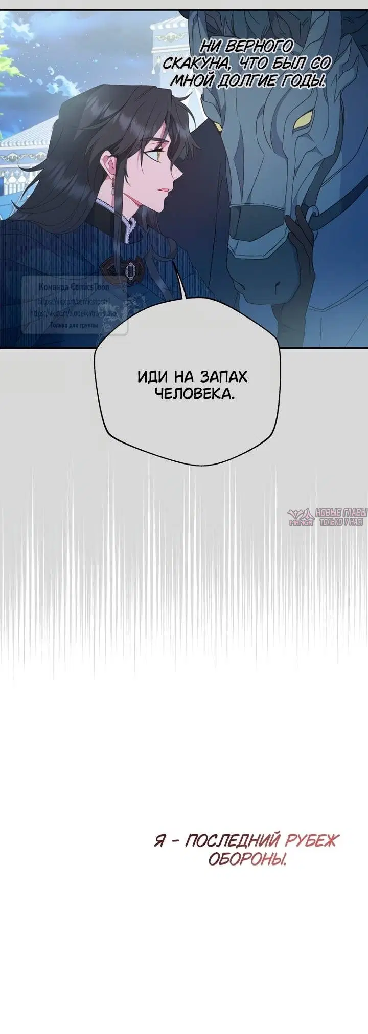 Page 43.000