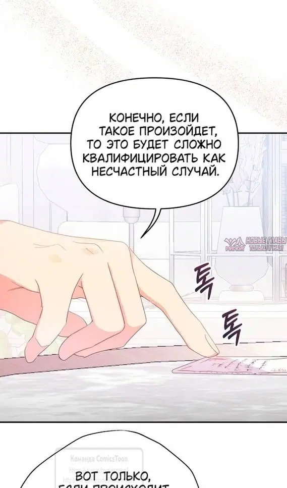 Page 43.000