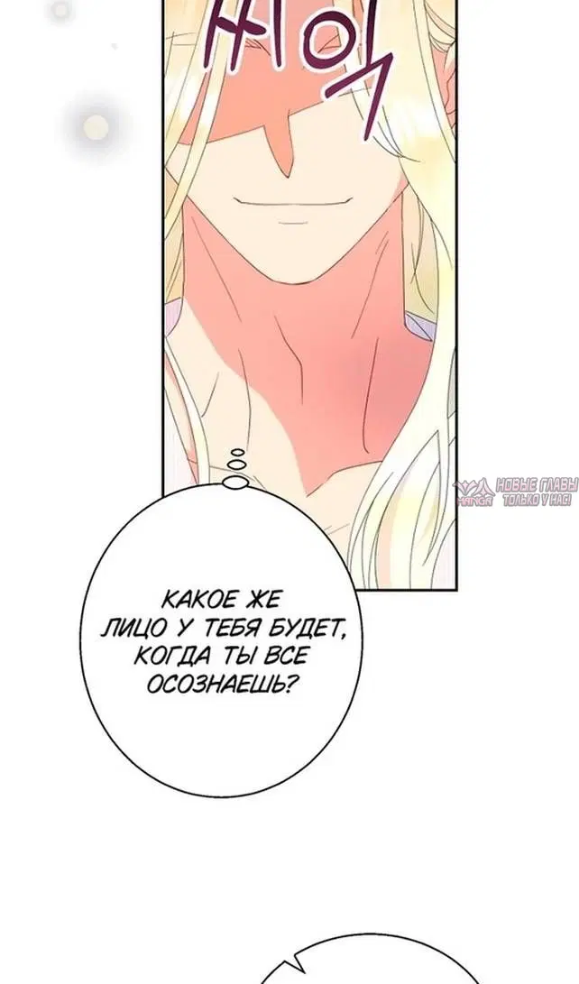 Page 43.000