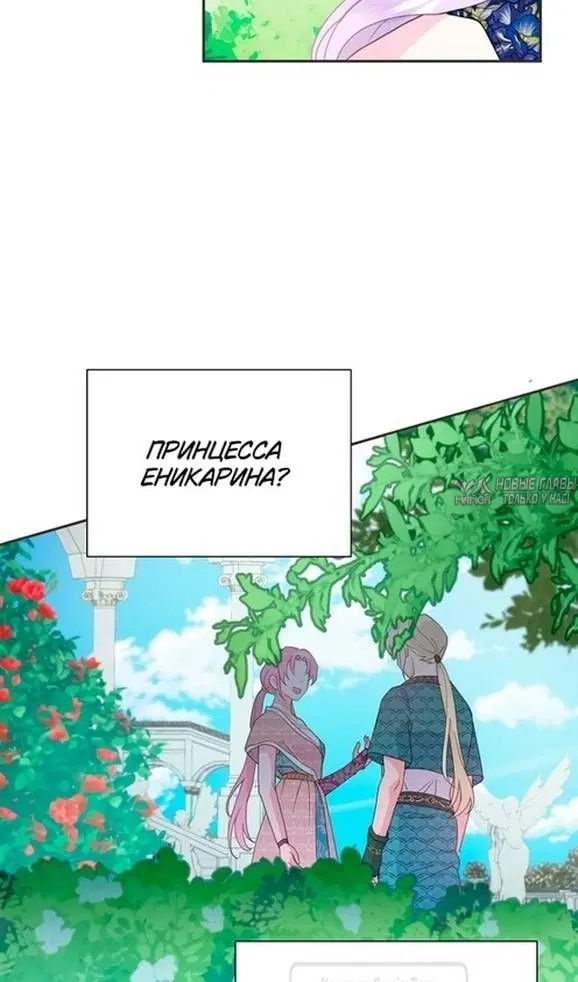 Page 43.000
