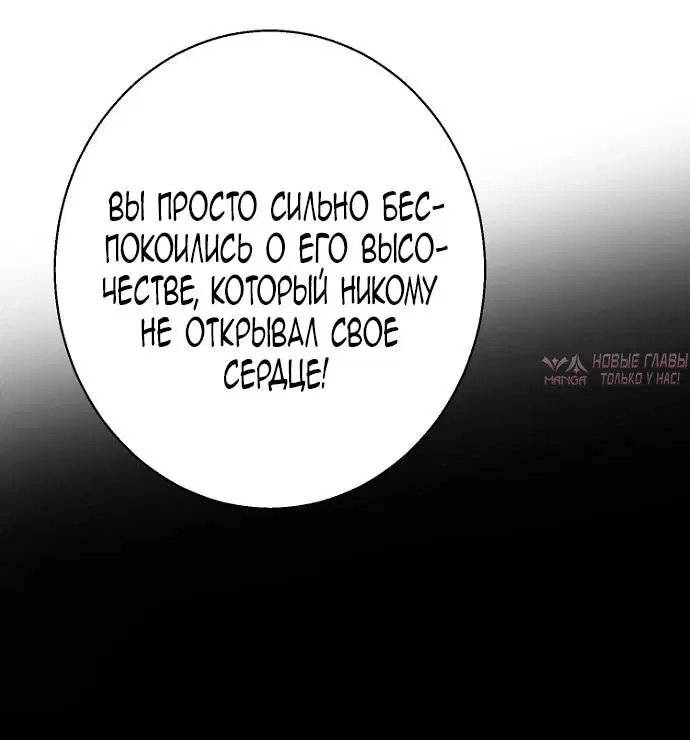 Page 54.000
