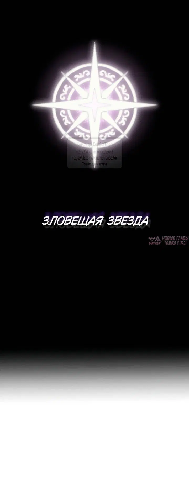 Page 54.000