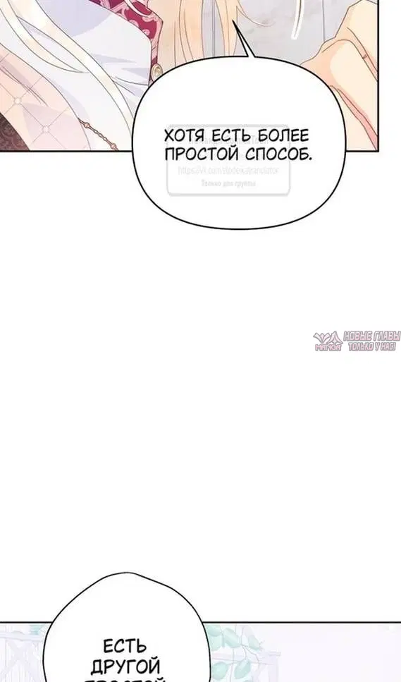 Page 54.000