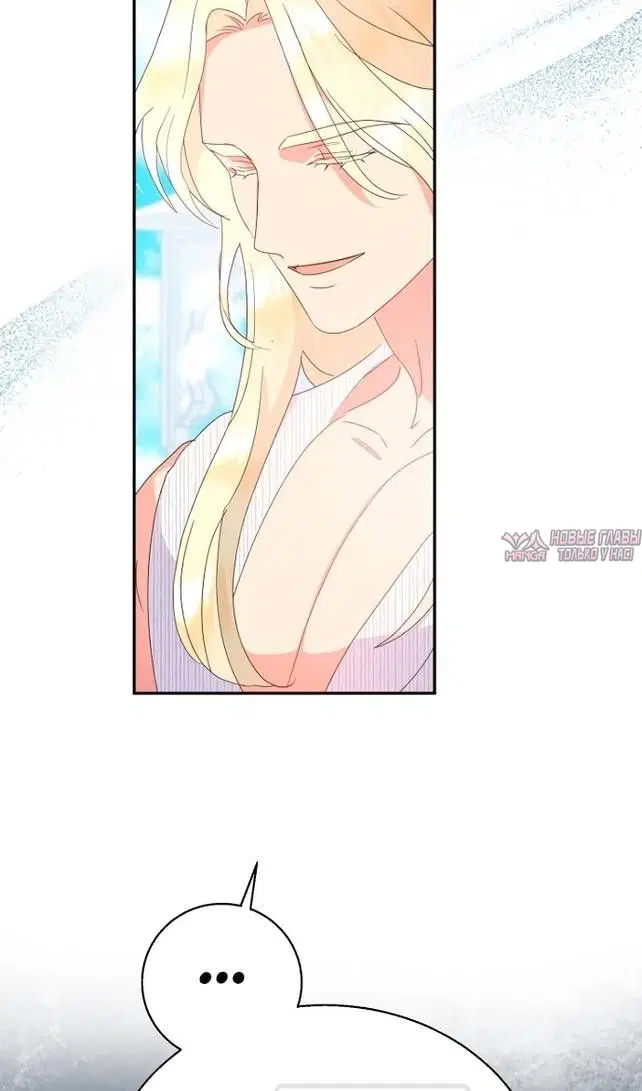 Page 54.000