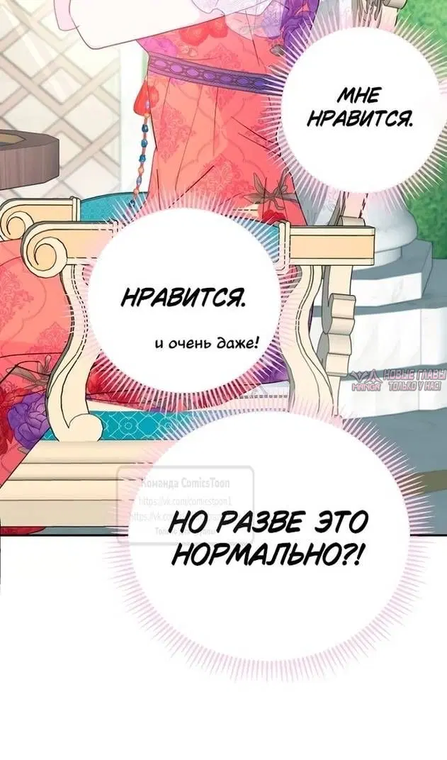 Page 54.000