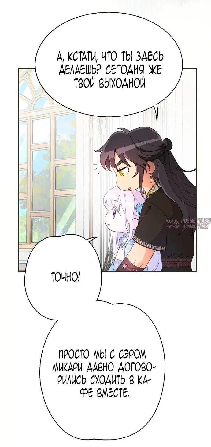 Page 55.000