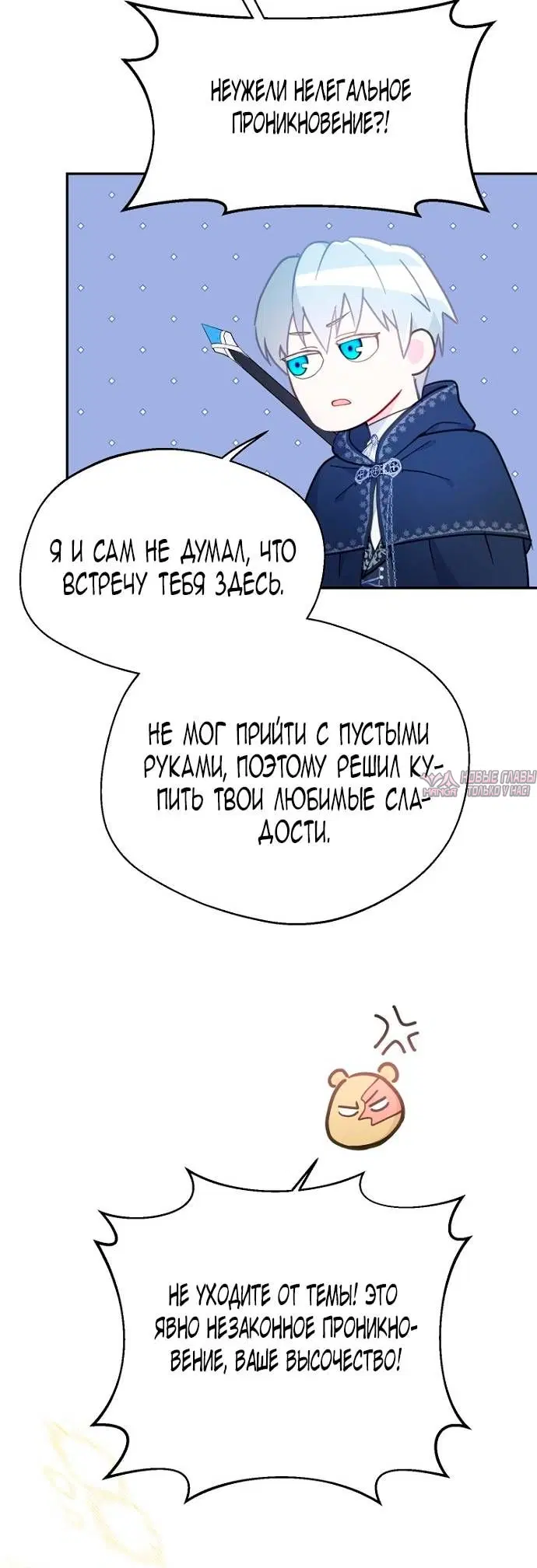 Page 55.000
