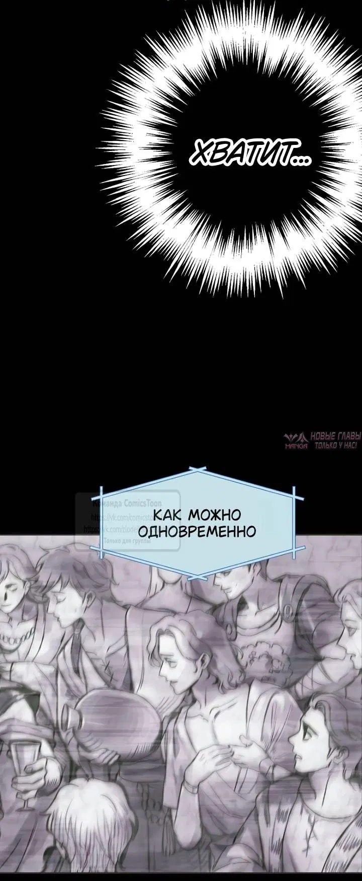 Page 55.000