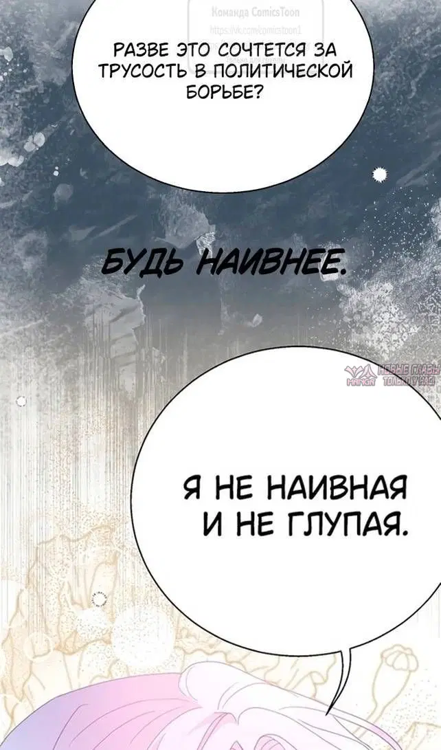 Page 55.000