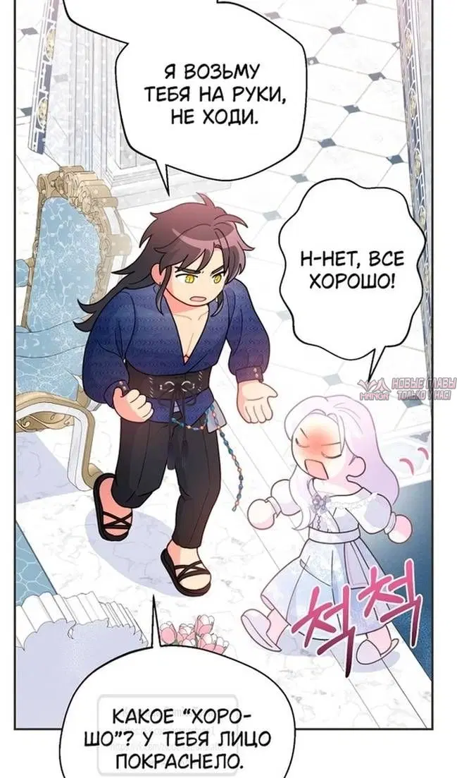 Page 55.000