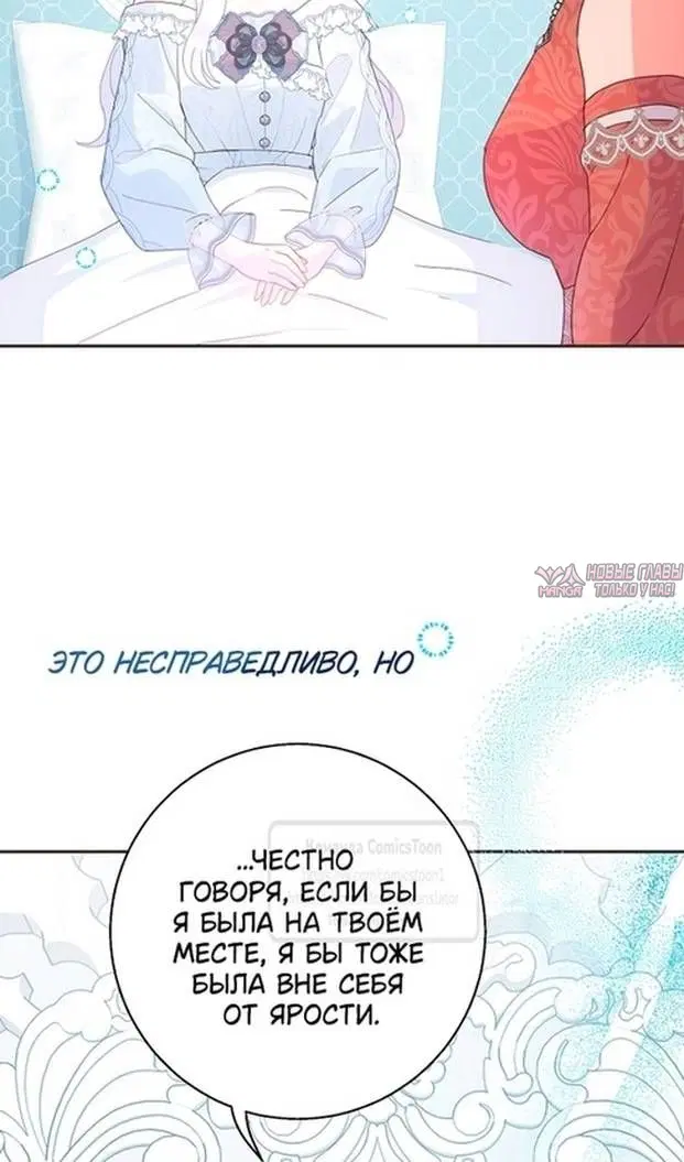 Page 55.000