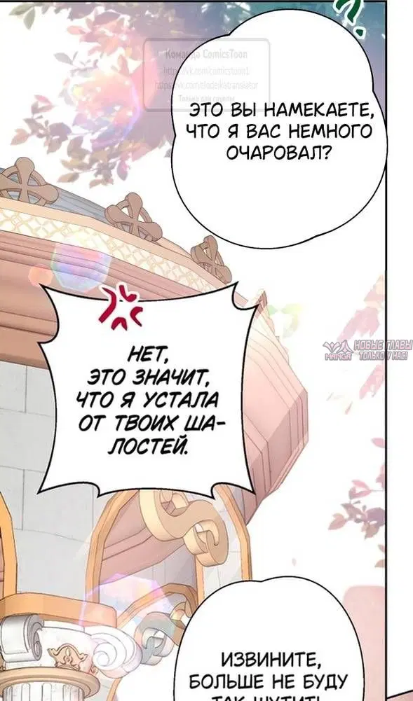 Page 55.000