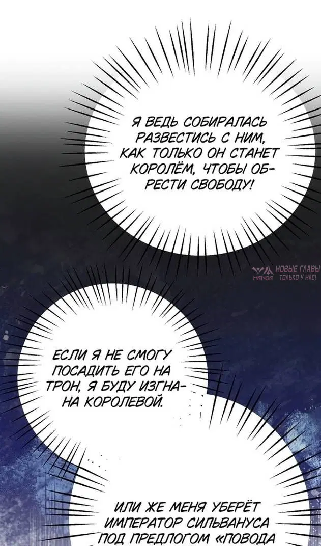 Page 55.000