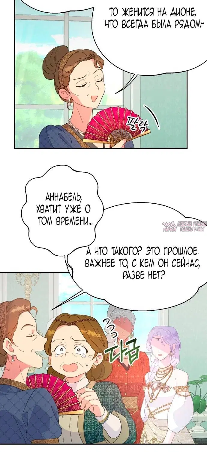 Page 56.000