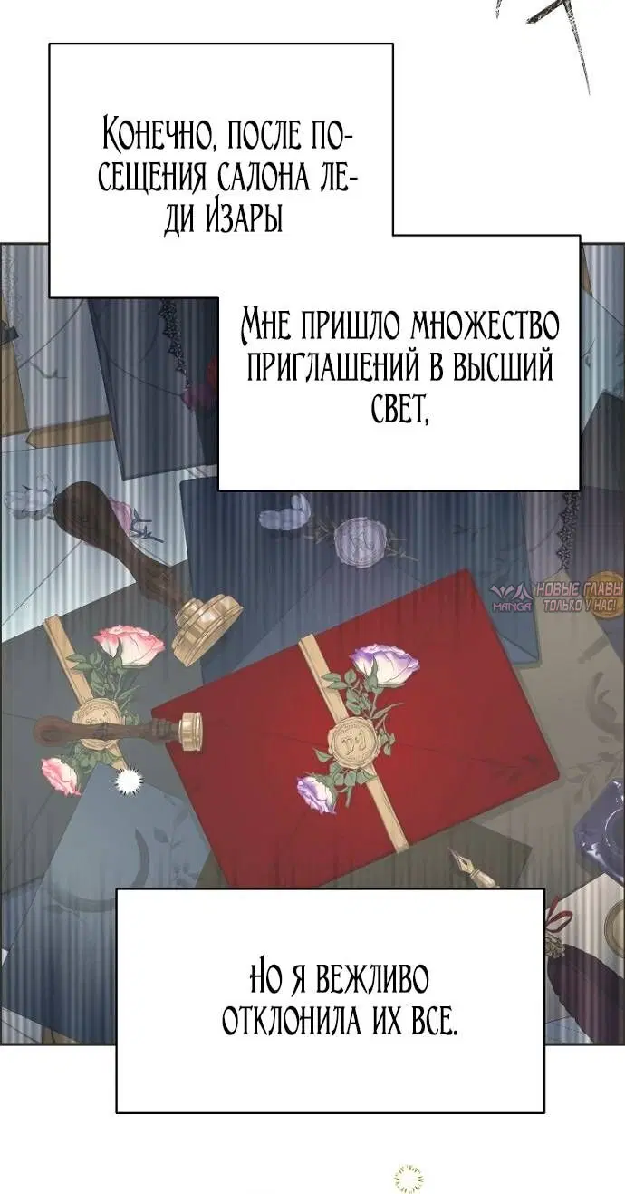 Page 56.000