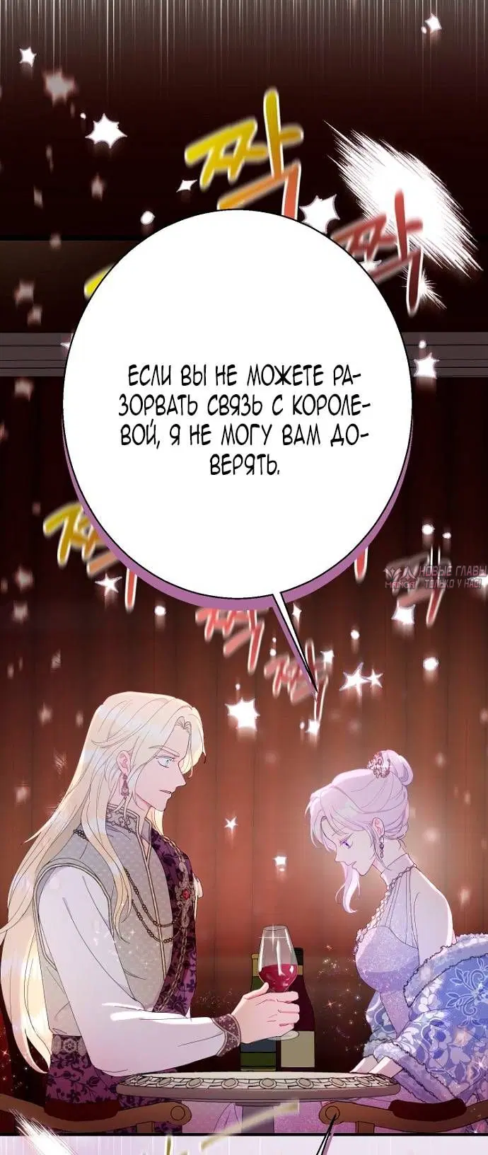 Page 56.000