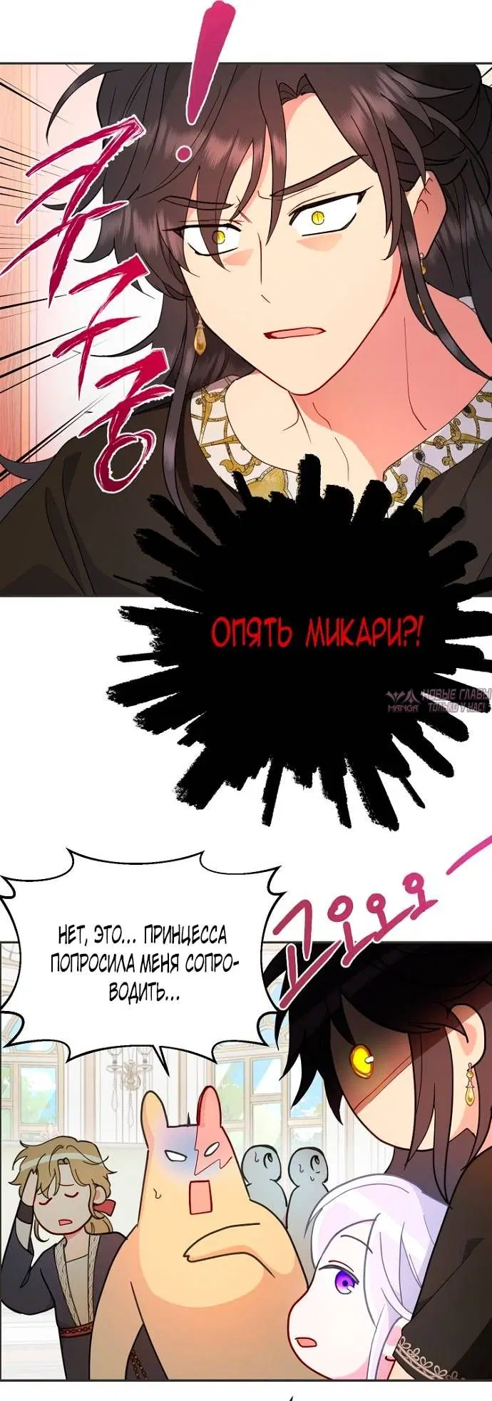 Page 56.000