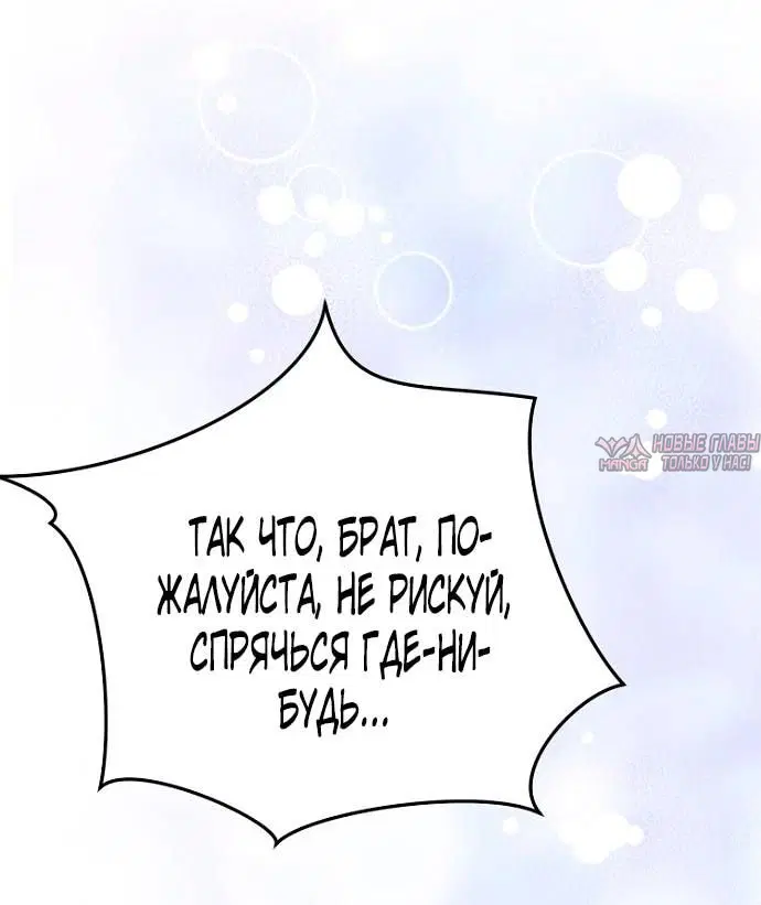 Page 56.000