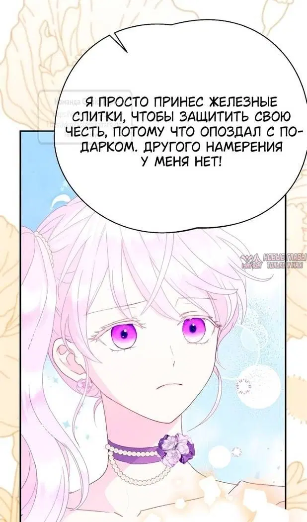 Page 56.000
