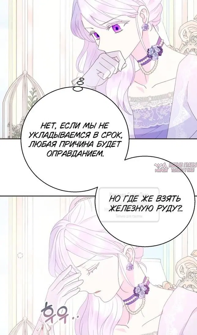 Page 56.000