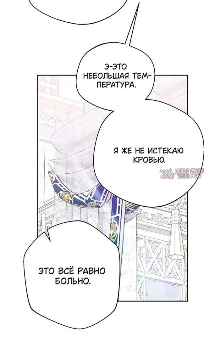 Page 56.000