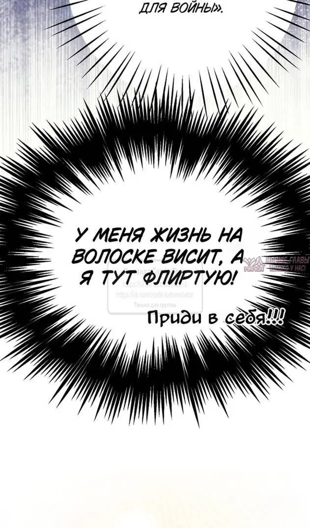 Page 56.000