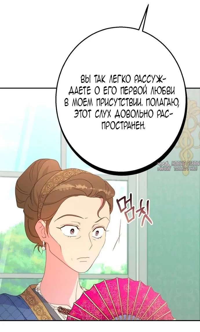 Page 57.000