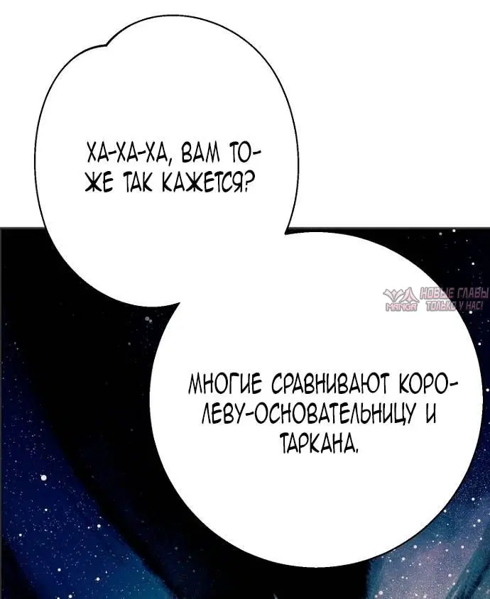 Page 57.000