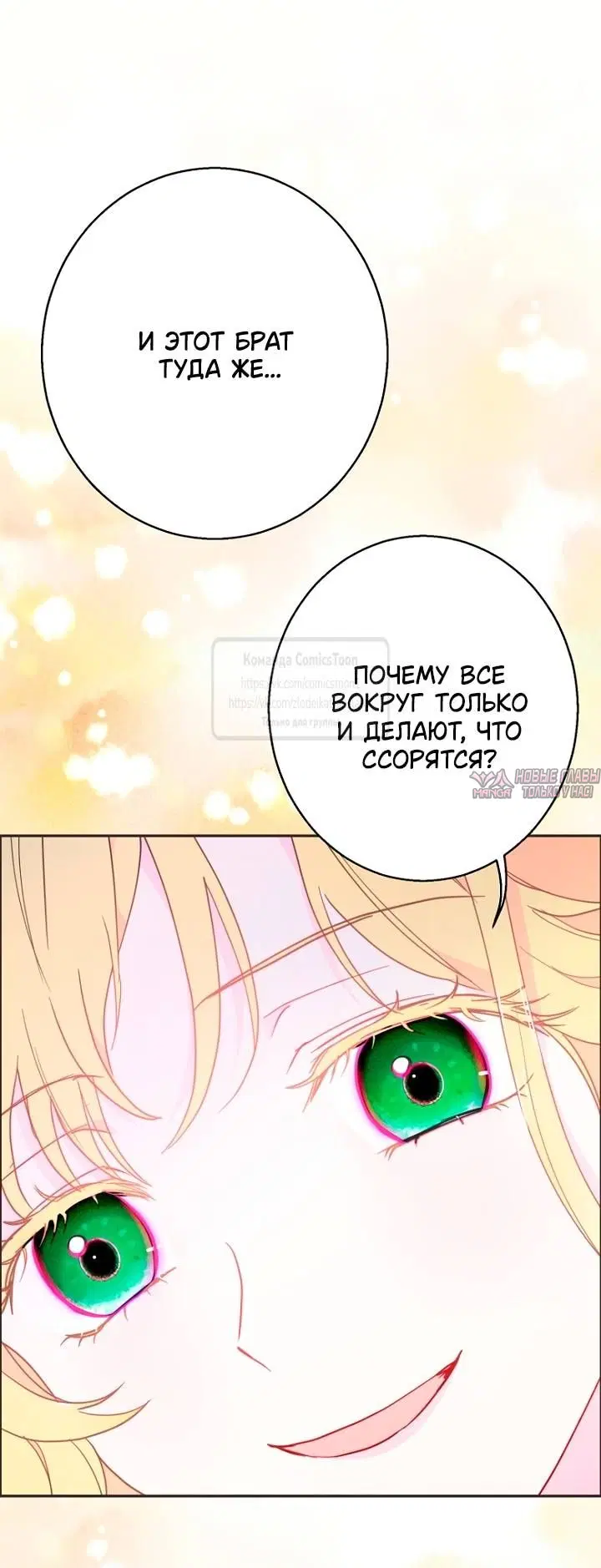 Page 57.000
