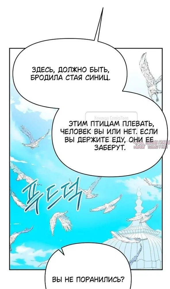 Page 57.000