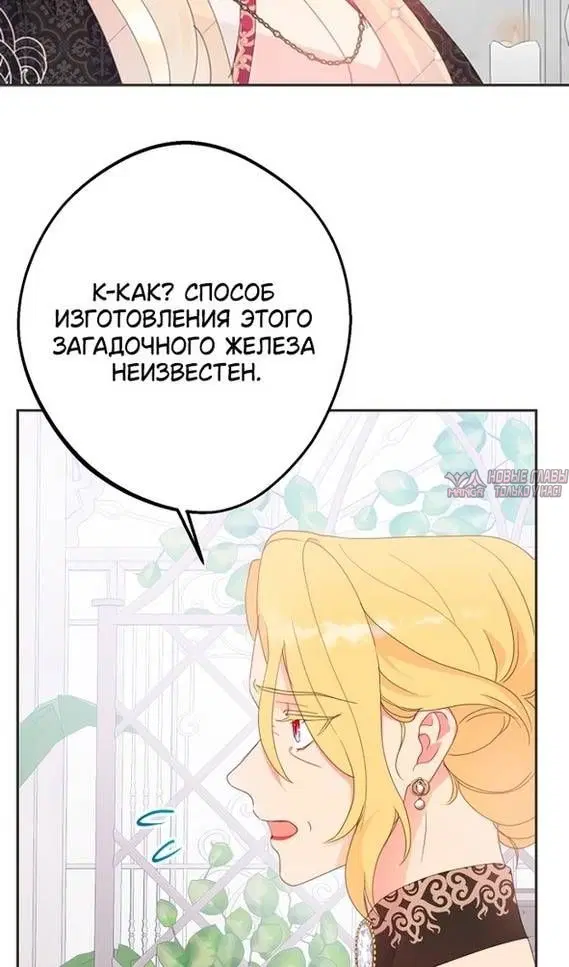Page 57.000