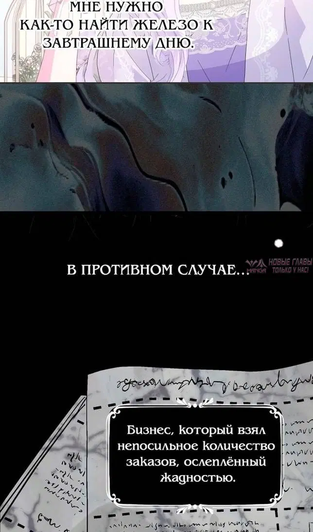 Page 57.000