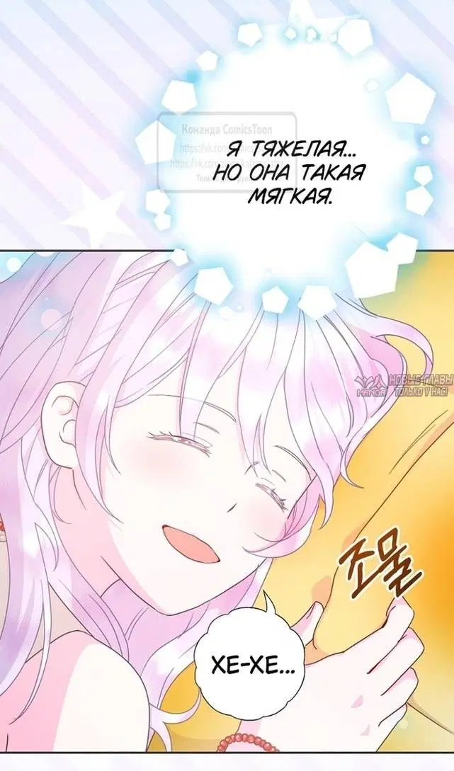 Page 57.000