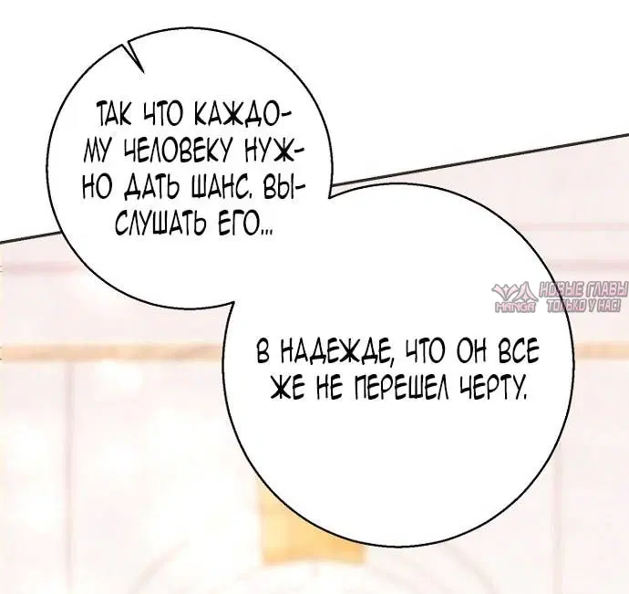 Page 58.000