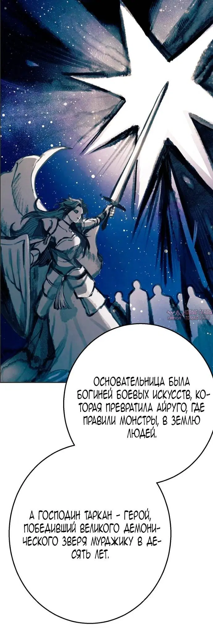 Page 58.000