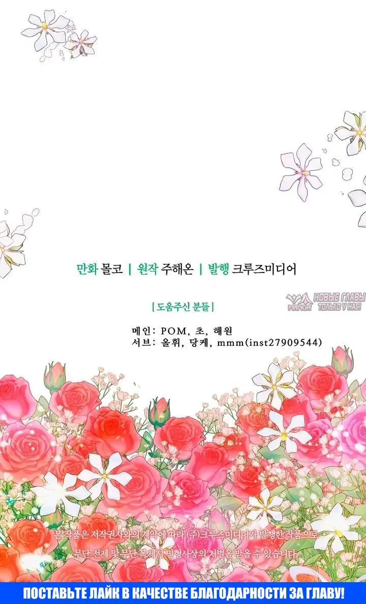 Page 58.000
