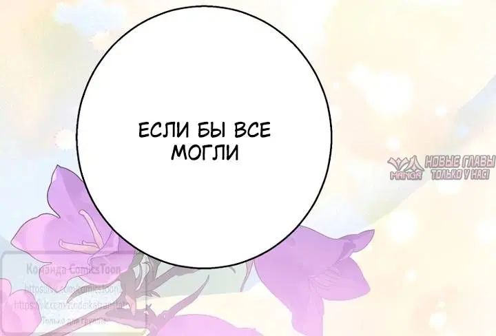 Page 58.000