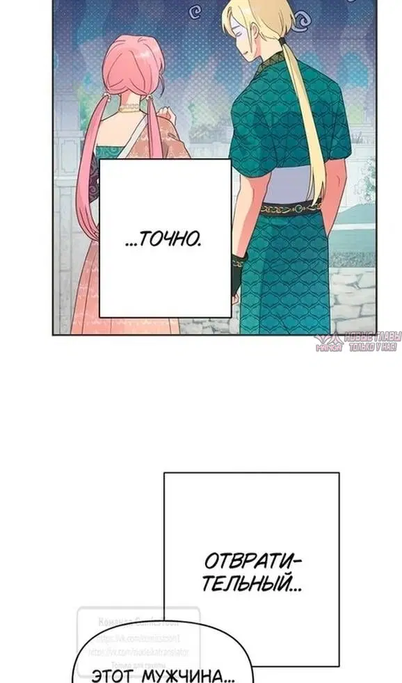 Page 58.000