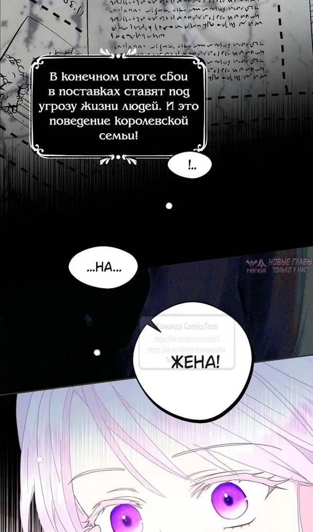 Page 58.000